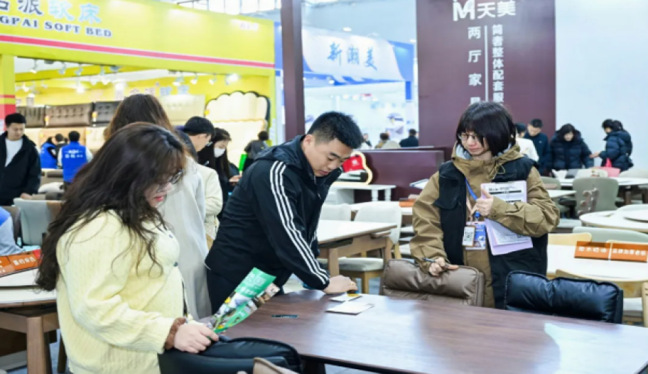 家居出海人必看——跨境出海风口已到，8月14-16日沈阳家博会帮你抓住机遇