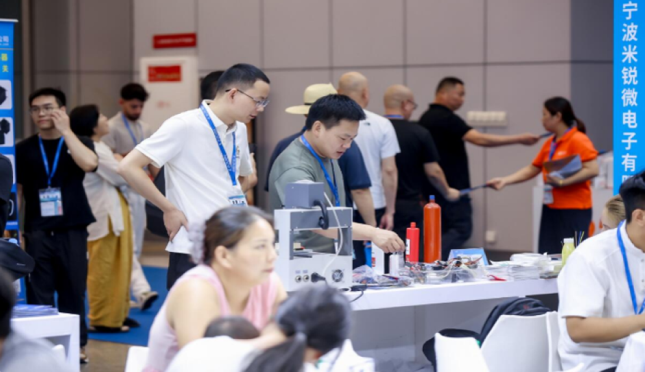 甬城聚智谋升级 主推精品促消费——2026新品类家电高端精品发布会暨主推月活动启动