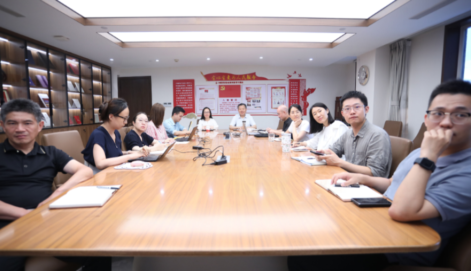 设计云享会——聚焦2026金斧中国家具产品创新、材料创新大赛