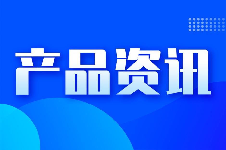 当洗衣机开始定义房间：小天鹅家庭洗衣房如何改写洗护行业的竞争语法