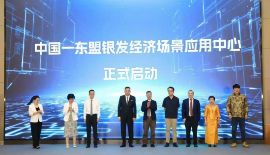 中国标准化协会家居建材质量专委会受邀出席2026面向东盟AI赋能银发经济高质量发展交流活动