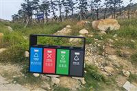 《天津市废弃电器电子产品处理发展规划（2026-2030年）（征求意见稿）》公开征求意见