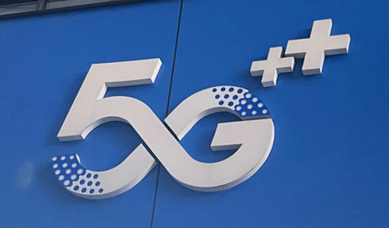 辽宁省通信管理局联合十三部门印发《辽宁省5G规模化应用“扬帆升级”行动方案(2025-2027年)》