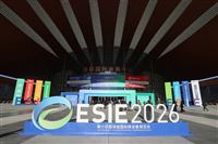 中威电子推出“仓级能量管理小脑“，为储能场站植入智能中枢