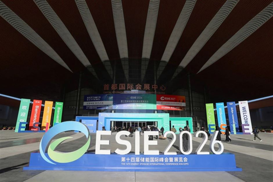 中威电子推出“仓级能量管理小脑“，为储能场站植入智能中枢