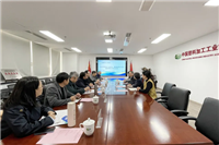 中国涂料工业协会及钒钛股份到访中国塑协座谈交流